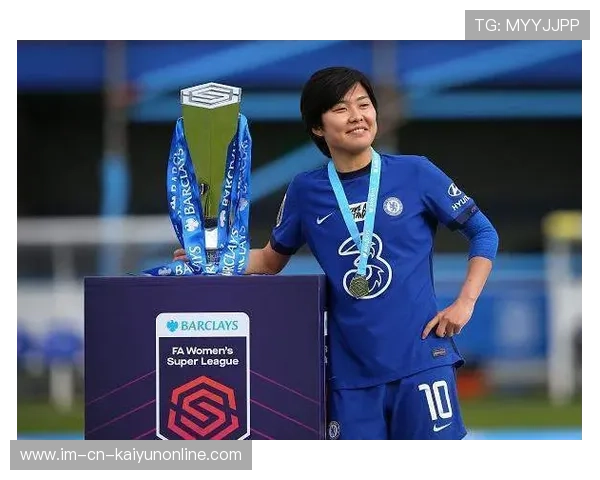 切尔西女足俱乐部管理层发声，切尔西女足池笑然